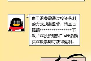 未来11战8客场！哈姆：这种情况下我们可以更专注 相互之间更紧密