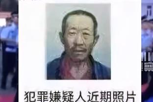 媒体人：中国职业足球走到低谷，这十多年不停的折腾是根本原因